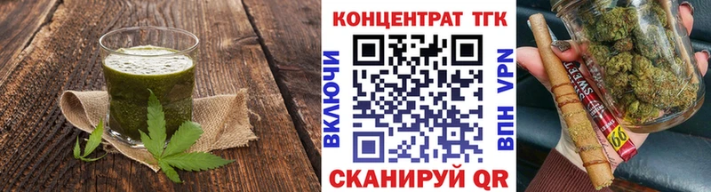 Cannafood марихуана  мориарти клад  Шуя  где продают  