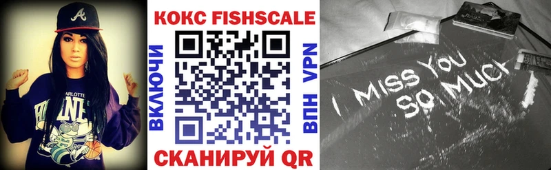 Кокаин Колумбийский  Шуя 