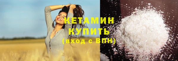 крисы Белокуриха