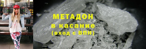 крисы Белокуриха