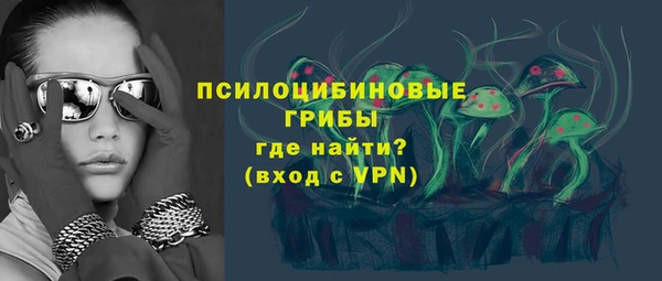 MDMA Premium VHQ Беломорск