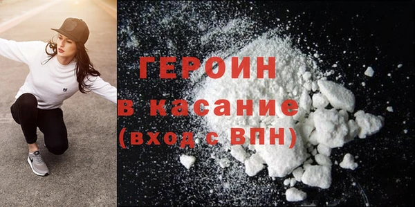 крисы Белокуриха