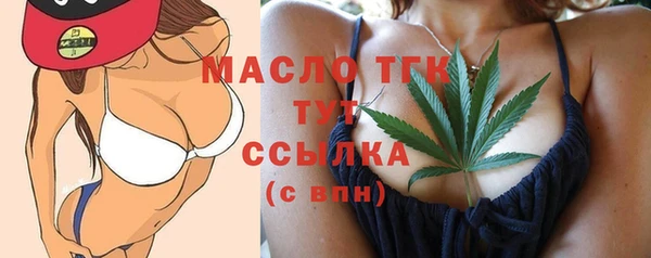 кокаин перу Белоозёрский