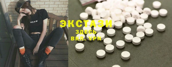 герыч Сатка