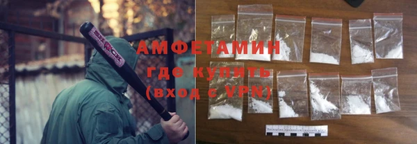 кокаин перу Сафоново