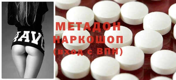 кокаин перу Белоозёрский