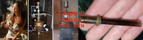 крисы Белокуриха