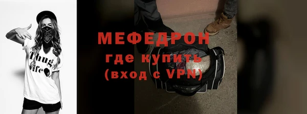крисы Белокуриха