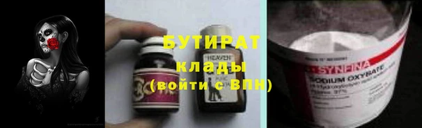 кокаин перу Белоозёрский