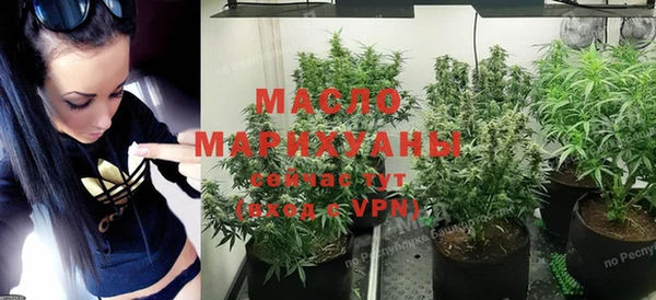 кокаин перу Сафоново