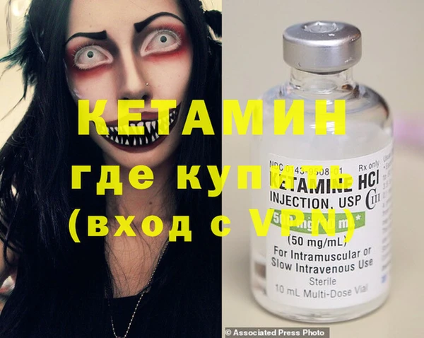 герыч Сатка