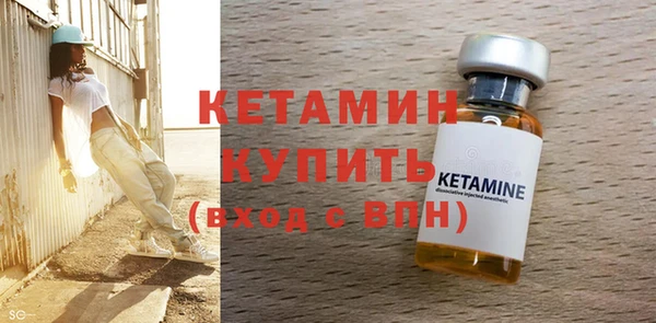 крисы Белокуриха