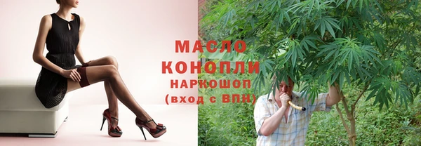 крисы Белокуриха