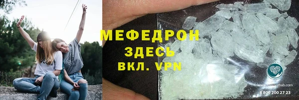 кокаин перу Белоозёрский